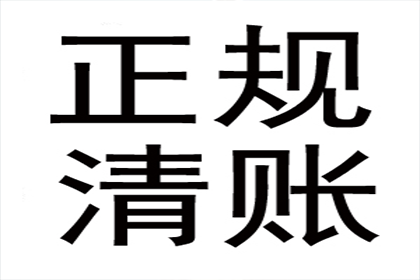 面临5万元债务诉讼应对策略